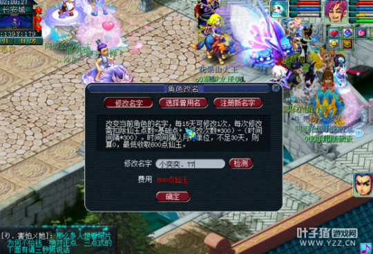 12Wֱ109DT