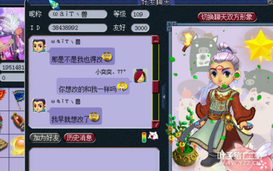 12Wֱ109DT