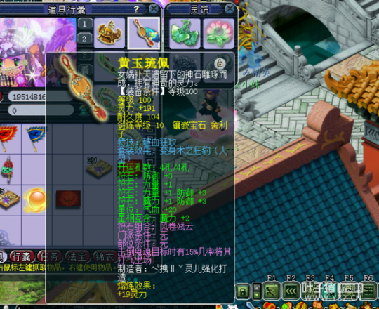 12Wֱ109DT