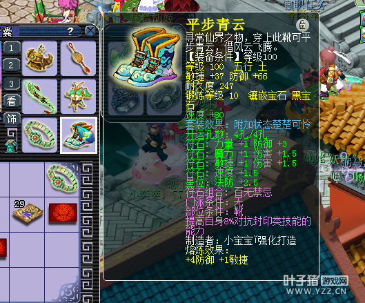 12Wֱ109DT