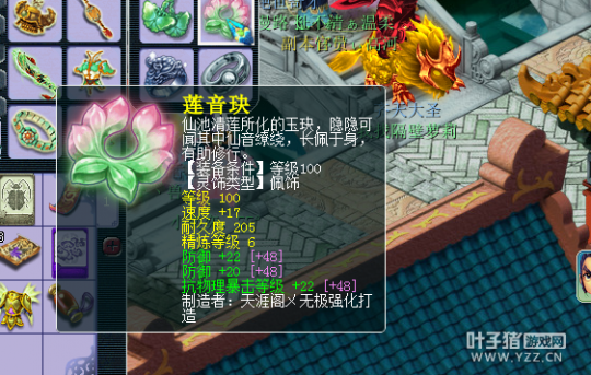 12Wֱ109DT