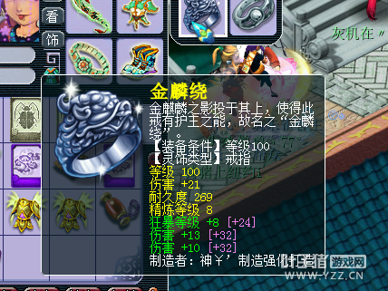 12Wֱ109DT