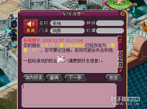 12Wֱ109DT
