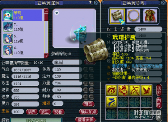 12Wֱ109DT