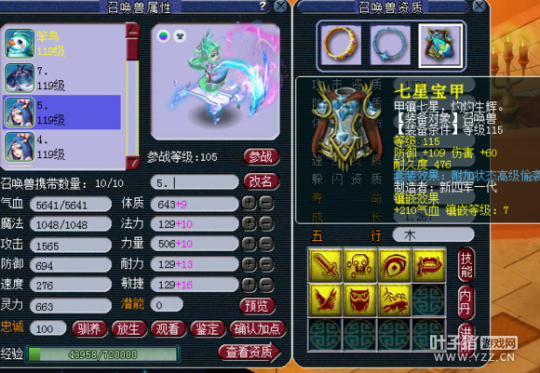 12Wֱ109DT