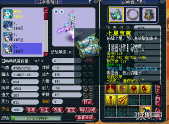 12Wֱ109DT