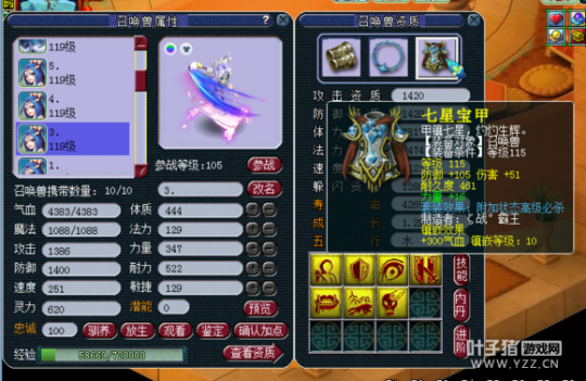 12Wֱ109DT