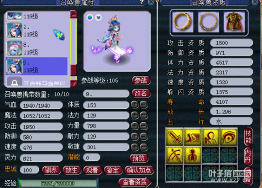 12Wֱ109DT