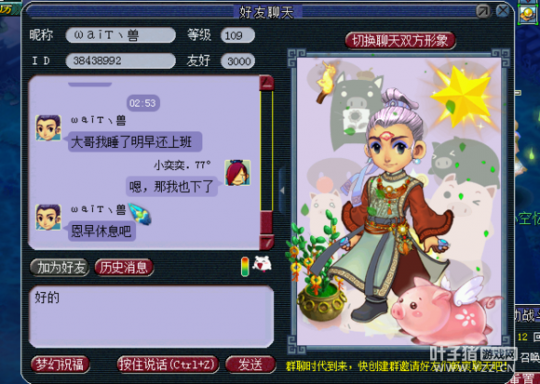 12Wֱ109DT