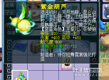 Ϸ忪׬Ǯ