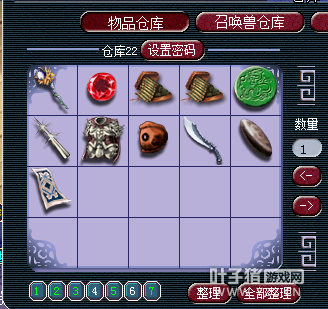 Ϸ忪׬Ǯ