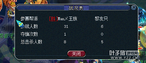Ϸ忪׬Ǯ