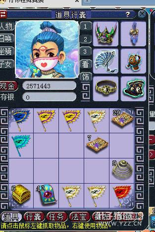 Ϸ忪׬Ǯ