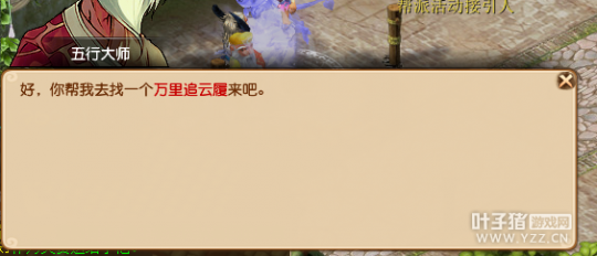 小凌波成长路