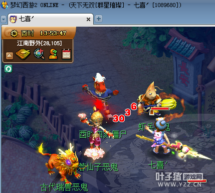 小凌波成长路