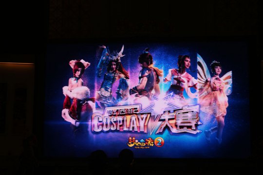 见面会广州站精彩回放