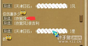 详情