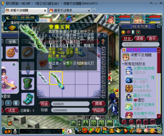 89忪ഺʷ