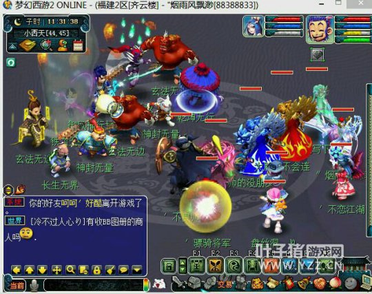 6X天罡其实并不难杀