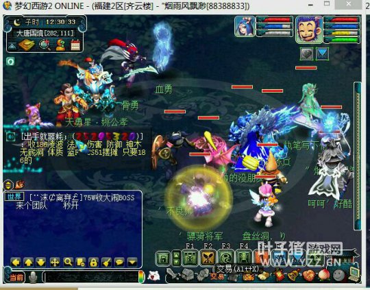 6X天罡其实并不难杀