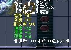 11λ