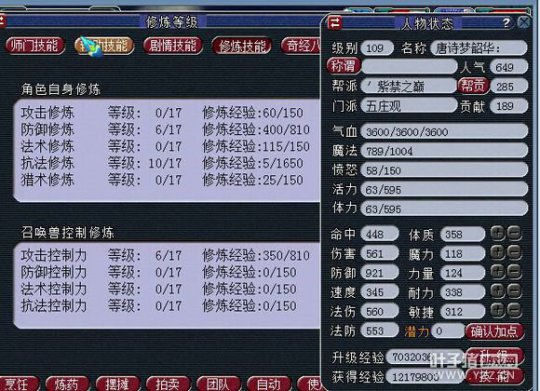 Ⱥ忪