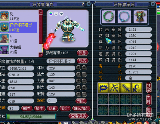 Ⱥ忪
