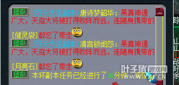 Ⱥ忪