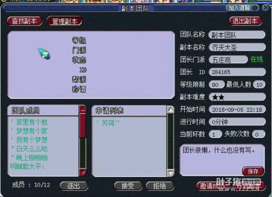 Ⱥ忪