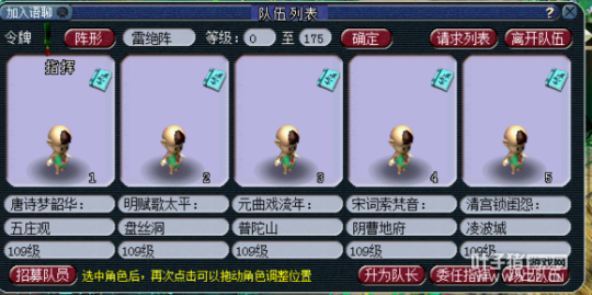 Ⱥ忪