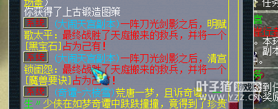 Ⱥ忪