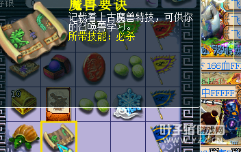 Ⱥ忪