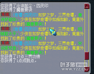 Ⱥ忪