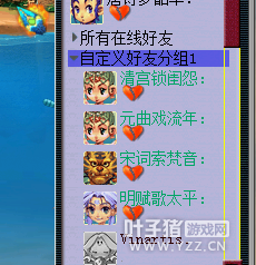 Ⱥ忪