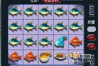 Ⱥ忪