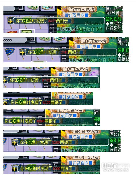 Ⱥ忪