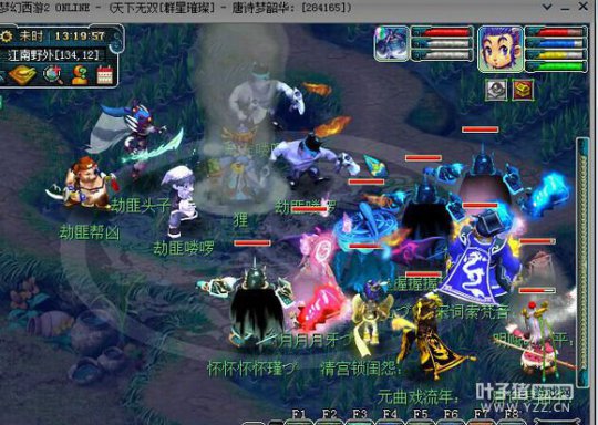 Ⱥ忪