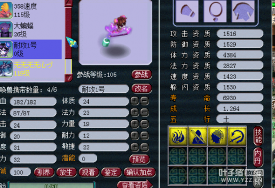 Ⱥ忪