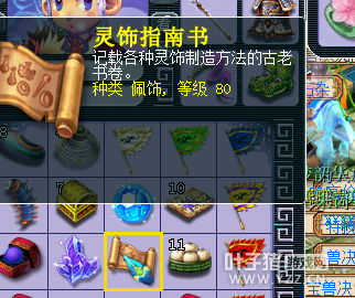 Ⱥ忪