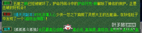 忪ֱ