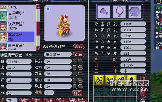 8ܿ񱪻¯