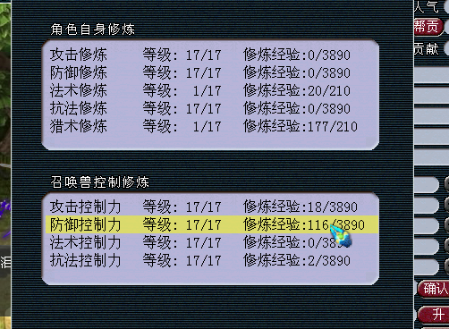 껪սϬ