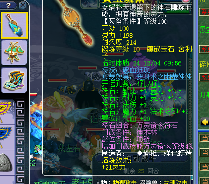 껪սϬ