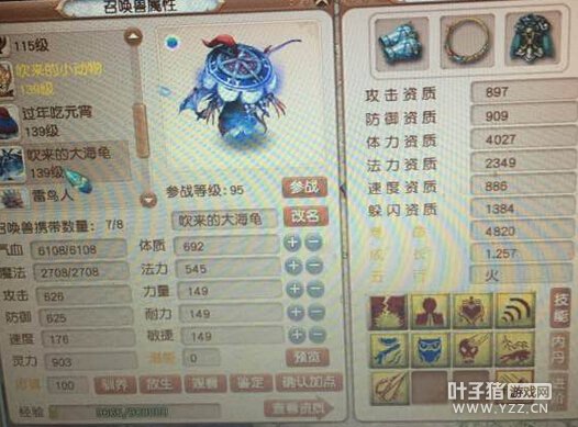 8000Rֱȡʨպ