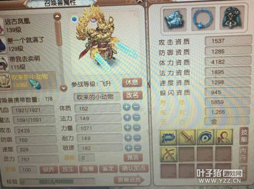 8000Rֱȡʨպ