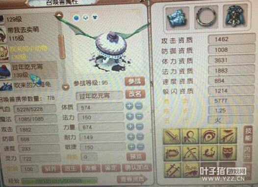 8000Rֱȡʨպ