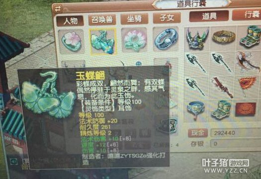 8000Rֱȡʨպ