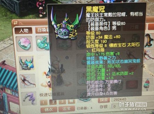 8000Rֱȡʨպ