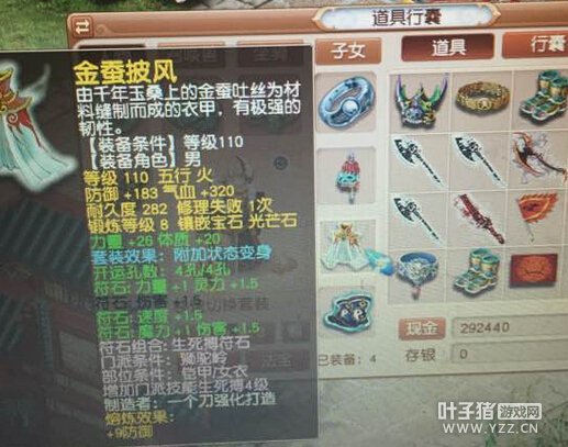 8000Rֱȡʨպ