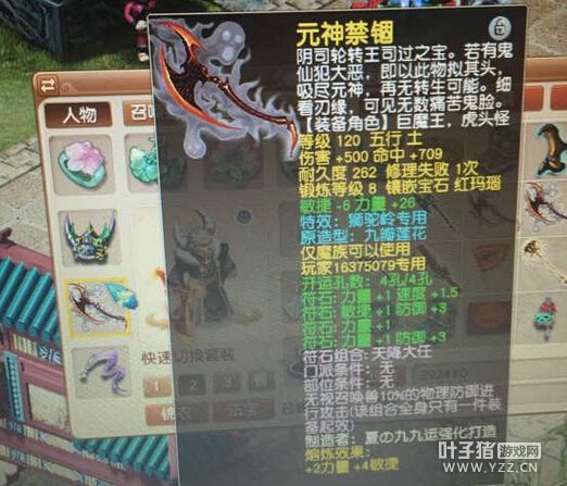 8000Rֱȡʨպ